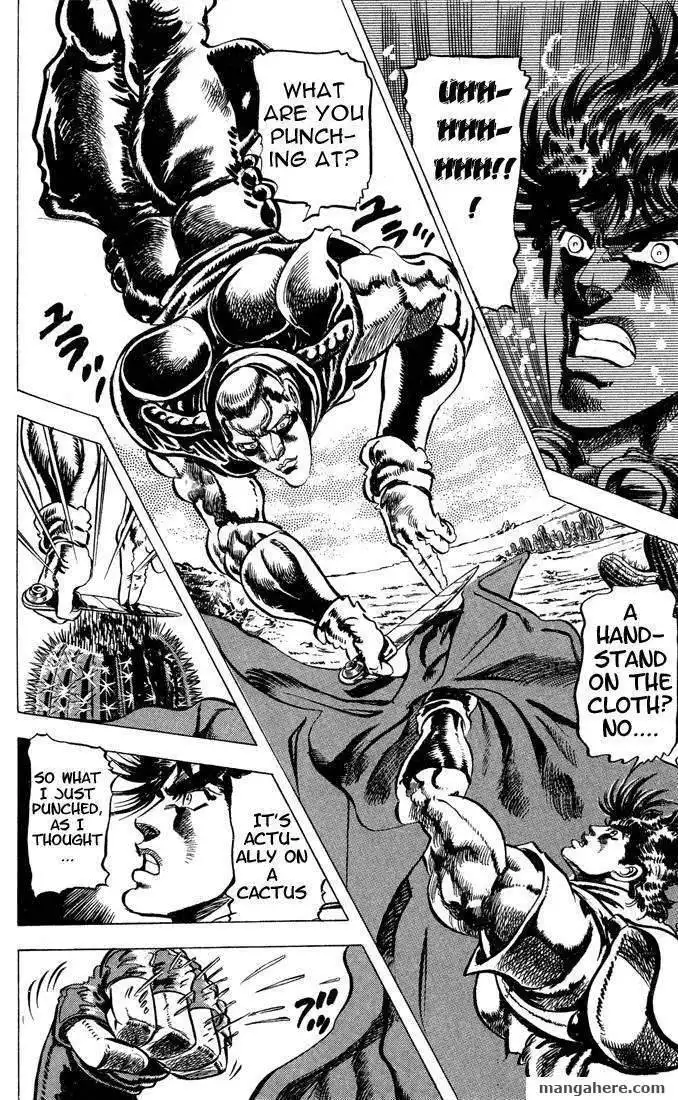 JoJo's Bizarre Adventure Part 2: Battle Tendency Chapter 1 51